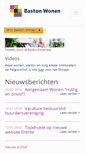 Mobile Screenshot of baston.nl